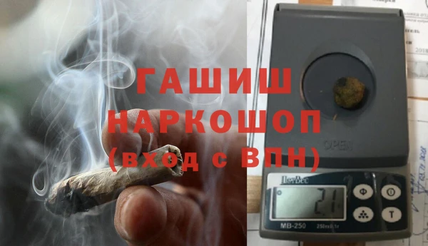 прущий лед Михайлов