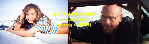 прущий лед Михайлов