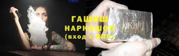 прущий лед Михайлов