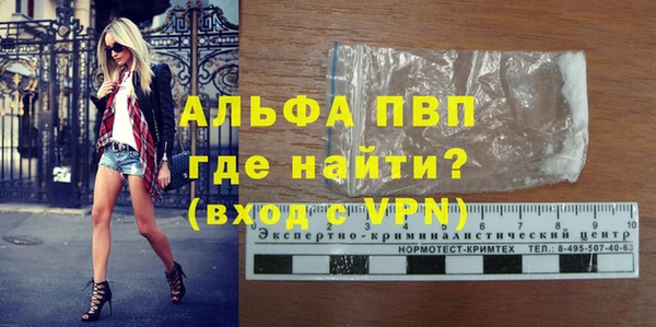 прущий лед Михайлов
