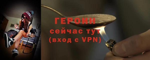 прущий лед Михайлов