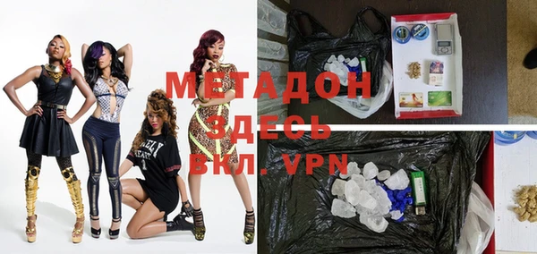 трава Михайловск