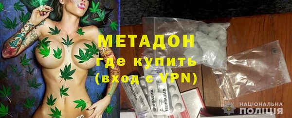 прущий лед Михайлов