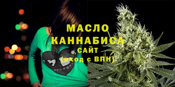 экстази Орехово-Зуево