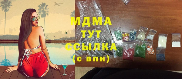 прущий лед Михайлов