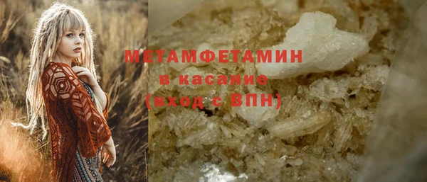 прущий лед Михайлов