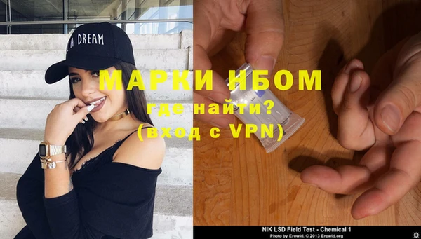 прущий лед Михайлов