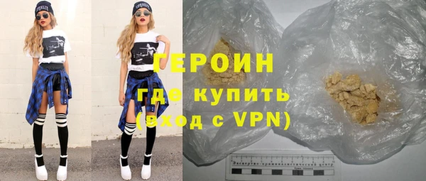 прущий лед Михайлов