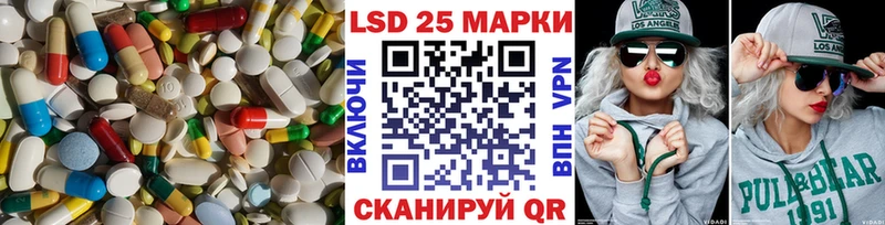 Лсд 25 экстази ecstasy кракен как войти Усть-Катав