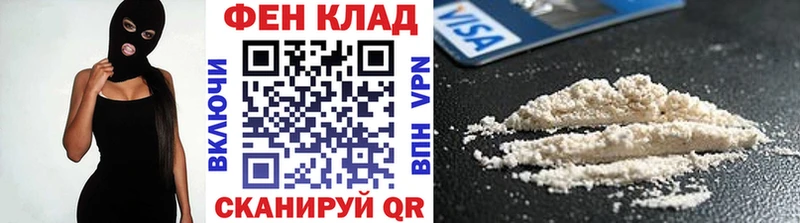 магазин  наркотиков  Усть-Катав  Первитин Декстрометамфетамин 99.9% 